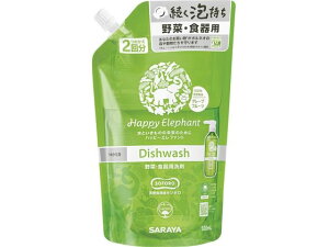 y}\2,000~N[|119:59|Cg2{zT nbs[Gt@g ؁EHp܃O[vt[cl500mL Hp Lb` ~[p  |