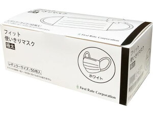 yr[e100~OFFN[|zt@[XgCg tBbgg}XNɑ zCg 50 FR-648 }XN @ ̂Ǒ΍ fBJ