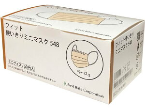 yr[e100~OFFN[|zt@[XgCg tBbgg~j}XN x[W 50 FR-548 }XN @ ̂Ǒ΍ fBJ