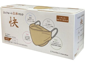 y}\2,000~N[|119:59|Cg2{zt@[XgCg RtH[g̃}XN x[W 50 FR-6784 }XN @ ̂Ǒ΍ fBJ