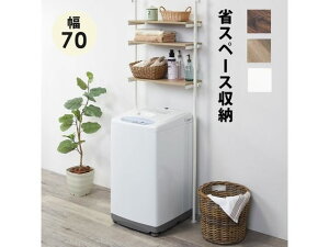 yr[e100~OFFN[|zy[J[z ˂@bN i`^zCg KTR-3153WHyszyqlgz gC [Ƌ CeA [