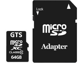 【お取り寄せ】GTS GTS ドライブレコーダー向け microSDXCカード 64GB microSD SDHCメモリーカード 記録メディア テープ