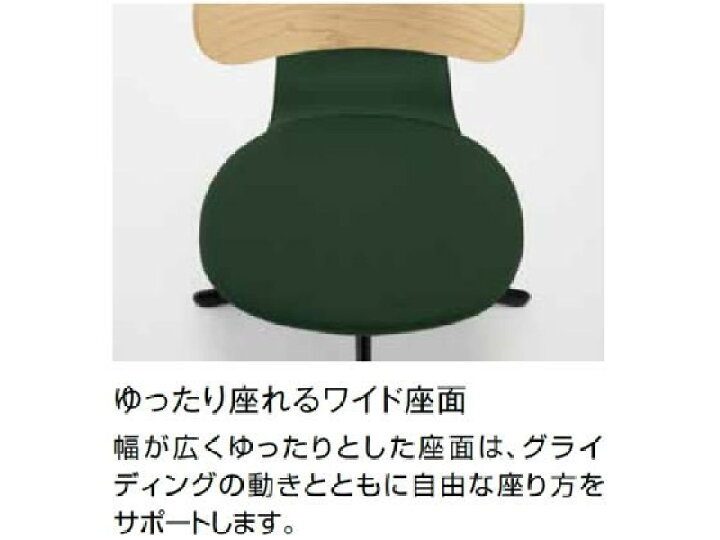 楽天市場】【店内全品ポイント2倍☆28日9:59迄】【メーカー直送 