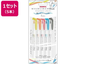 yX[p[SALE2,000~N[|119:59|Cg2{z [u }ChCi[ubV e݃}Ch5F WFT8-N-5C CXgMy tFgy CXg}[J[ y 