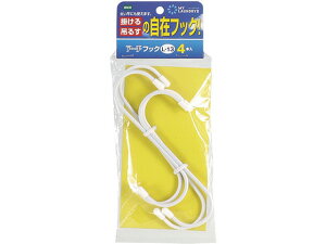 yubNtCf[聚279:59X|Cg2{zI[G ML2 A[`tbN 4 L-13 SJ StbN lbgptbN s tbN f ݉ POP f