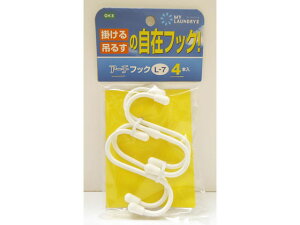 yubNtCf[聚279:59X|Cg2{zI[G ML2 A[`tbN 4 L-7 SJ StbN lbgptbN s tbN f ݉ POP f