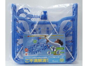 yubNtCf[聚279:59X|Cg2{zy񂹁zI[G ML2 A[`pnK[ST s`32 u[ oT~ nK[  | |