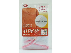 yubNtCf[聚279:59X|Cg2{zy񂹁zI[G ML ی^K[hlbg 1 lbg  | |