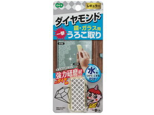 yr[e100~OFFN[|zy񂹁zI[G Newꌂ_Ch 낱 EKXpM[ | | |