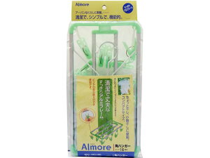 yubNtCf[聚279:59X|Cg2{zy񂹁zI[G AA pnK[ s`16 O[ oT~ nK[  | |