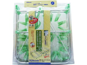 yubNtCf[聚279:59X|Cg2{zy񂹁zI[G AA pnK[X[p[W{ s`50 O[ oT~ nK[  | |