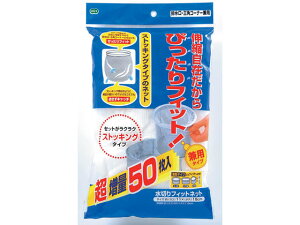 yX[p[SALE2,000~N[|119:59|Cg2{z I[G ؂tBbglbg 50 lbg OpR[i[ N[ibv Lb`Օi