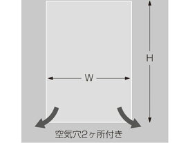 【お取り寄せ】タカ印 OPP袋 マルチフクロ 240×470mm 100枚 F25-24-47 OPP袋 テープなし 厚さ0．03mm ラッピング 包装用品