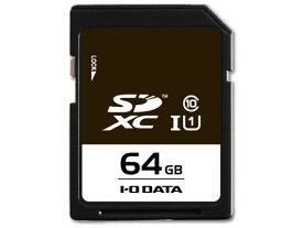 【お取り寄せ】I・O DATA UHS-IUHSスピードクラス1 SDXCカード64GB SDU1-64GR SDカード SDHCカード 記録メディア テープ