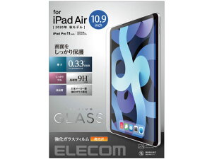 yX[p[SALE2,000~N[|119:59|Cg2{z y񂹁zGR iPadAir10.9C`2020 tB KX TB-A20MFLGG ^ubgptیtB ^ubg֘Ai X}z 