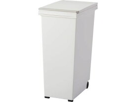 アスベル エバンプッシュペール 30L ホワイト A6012 蓋スイングタイプ ゴミ箱 ゴミ袋 ゴミ箱 掃除 洗剤 清掃