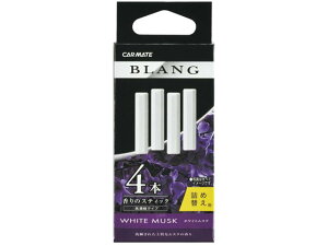 yr[e100~OFFN[|zy񂹁zJ[Cg uO GAXeBbN zCgXN XeBbN4{ J[gbW H211