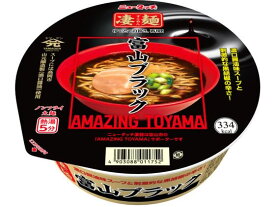 ヤマダイ 凄麺 富山ブラック 119g ラーメン インスタント食品 レトルト食品