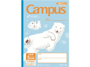 yr[e100~OFFN[|zRN LpXm[gpr(Aj}) Z~B5 5mm VN} SȖ r wK m[g