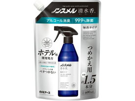 白元アース ノンスメル 清水香 無香 詰替 600ml スプレータイプ 消臭 芳香剤 トイレ用 掃除 洗剤 清掃