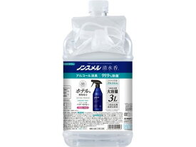 白元アース ノンスメル清水香 ハーバルフレッシュの香り つめかえ 3L スプレータイプ 消臭 芳香剤 トイレ用 掃除 洗剤 清掃