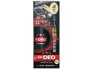 yr[e100~OFFN[|zy񂹁zJ-Cg hN^[fIv~A ACXv[ 90mL D221