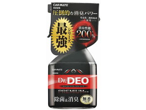 yr[e100~OFFN[|zy񂹁zJ-Cg hN^[fIv~A Xv[^Cv  250mL D226