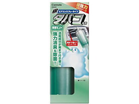【お取り寄せ】カ-メイト 超強力ACスプレー 銀 タバコ臭用 ミント 90mL D255