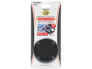 yX[p[SALE2,000~N[|119:59|Cg2{z y񂹁zJ-Cg hNR[X^[ ی^ J[{ 2 DZ237