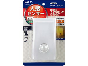 yr[e100~OFFN[|zy񂹁zd LEDiCgCgÐl PM-L230(AM)  tbgCg Ɩ Cg Ɠd