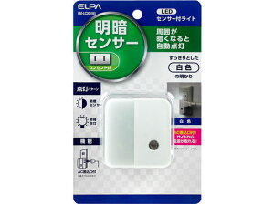 yr[e100~OFFN[|zy񂹁zd LEDZT[tCg PM-LC201(W)  tbgCg Ɩ Cg Ɠd