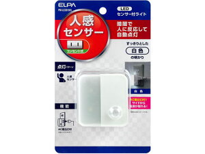 yr[e100~OFFN[|zy񂹁zd LEDZT[tCg PM-LC301(W)  tbgCg Ɩ Cg Ɠd