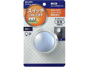 yr[e100~OFFN[|zy񂹁zd LEDXCb`tCg PM-LA101(W)  tbgCg Ɩ Cg Ɠd