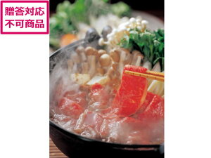 yr[e100~OFFN[|zy[J[z{苍 ₫ 300gysz  Hi Hi Hi 񂹃O av