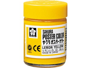 y|Cg10obN309:59zy񂹁zTNNpX |X^[J[  30ml PW30ML2 |X^[J[ G̋ 