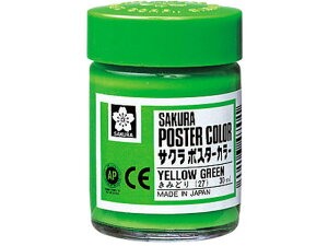 y}\聚2000~N[|&|Cg2{zy񂹁zTNNpX |X^[J[ ݂ǂ 30ml PW30ML27 |X^[J[ G̋ 