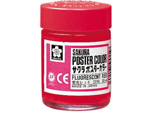 yr[e100~OFFN[|zy񂹁zTNNpX |X^[J[ ubh 30ml PW30ML319 |X^[J[ G̋ 