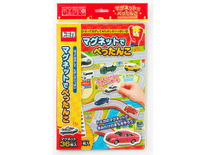 yX[p[SALE2,000~N[|119:59|Cg2{z y񂹁zⒹ TTE}Olbgق g~J 339-073 m狳  w