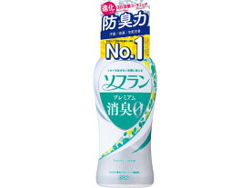 ライオン ソフランプレミアム消臭 フレッシュグリーンアロマ 本体 550mL