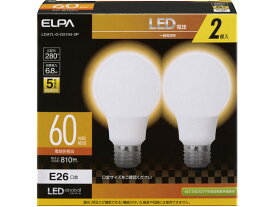 朝日電器 LED電球 810lm 電球色2個入 LDA7LGG5104-2P 60W形相当 一般電球 E26 LED電球 ランプ