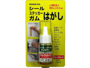 yr[e100~OFFN[|zy񂹁zh[C` V[EK͂ P-30ml SI-20 ڒ nڍ H R[h 