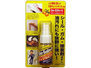 yr[e100~OFFN[|zy񂹁zh[C` fB]rbg Xv[ P-30ml DS-30 ڒ nڍ H R[h 