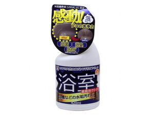 yr[e100~OFFN[|zy񂹁zh[C` !ƃN[v  420ml ACY-420 ڒ nڍ H R[h 