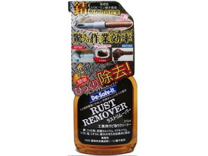 yr[e100~OFFN[|zy񂹁zh[C` Xg[o[ 375ml RR-375 ڒ nڍ H R[h 