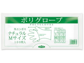 【レビュー投稿で100円OFFクーポン】オルディ ポリグローブ M 透明 100枚 ENM-100 ポリエチレン 使い捨て手袋 作業用手袋
