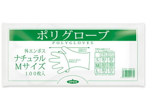 yX[p[SALE聚2,000~N[|119:59|Cg2{zIfB |O[u M  100 ENM-100 |G` ĝĎ Ɨp