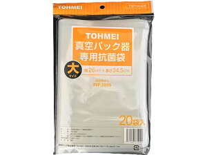 yr[e100~OFFN[|zy񂹁zebN ^pbN@t[hCgpRۑ  20 iC| ^pbN ܗpV[[ ^pbN@  