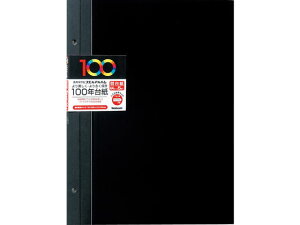 yr[e100~OFFN[|zy񂹁ziJoV t[֑䎆 ubN AH-A4FR-5D S䎆Ao Ao XNbvubN t@C