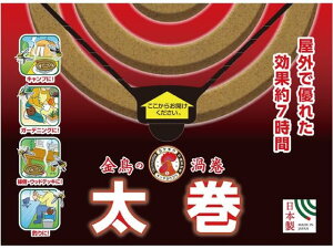 yr[e100~OFFN[|z ̉Q  30+M^1+1 u^^Cv E E h