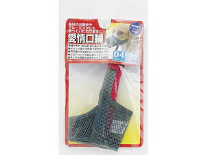 yX[p[SALE2,000~N[|119:59|Cg2{z y񂹁zA[Xybg  4 n[lX [h  hbOp ybg U ObY ybgnEX